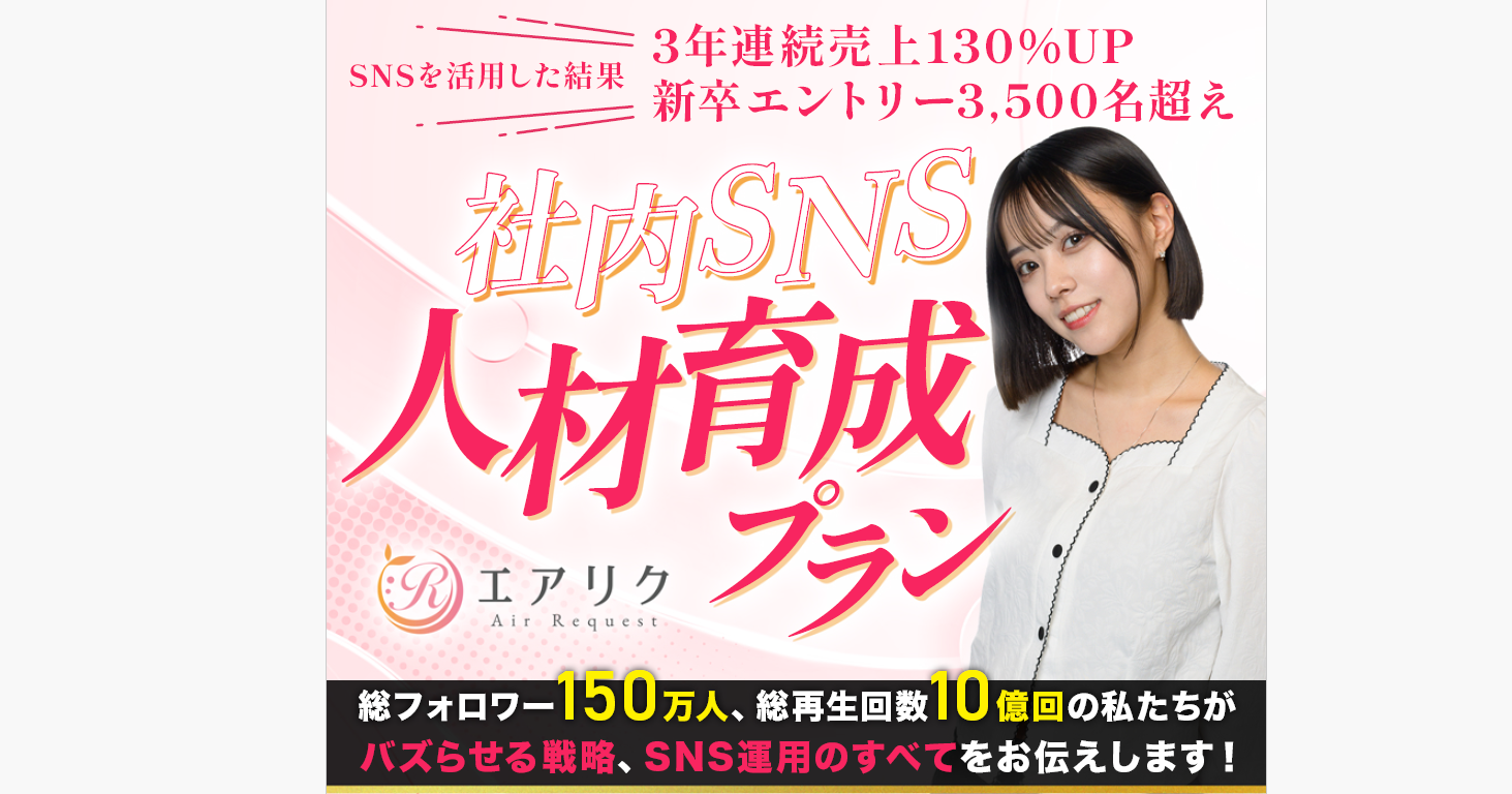 スクリーンショット 2025-08-04 174855.png