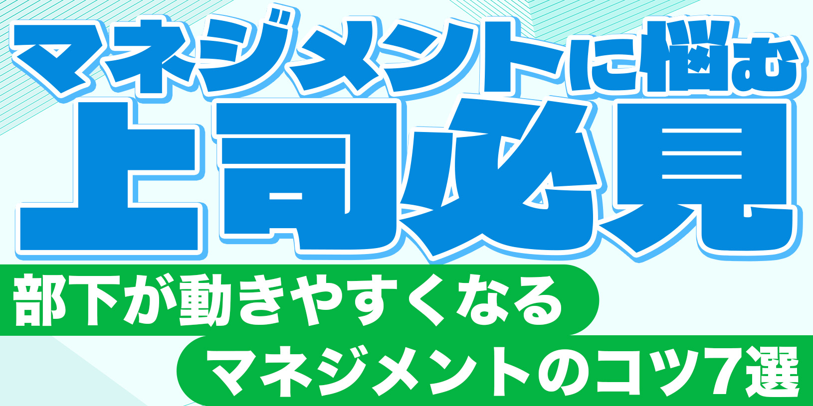 ジャムおじさんのパン工場、パン屋というより地域インフラだった